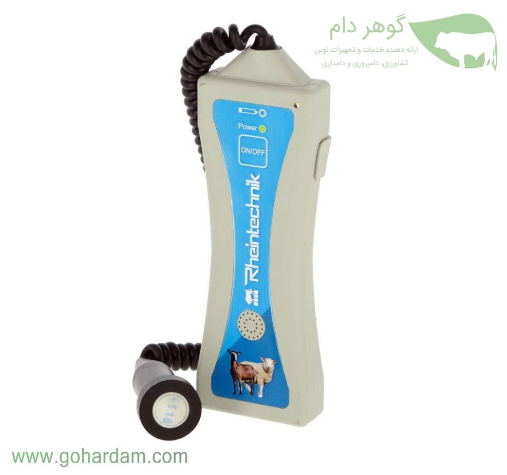 دستگاه تشخیص بارداری گوسفند و بز رین‌تکنیک (HK Pregnancy Tester for Sheep)